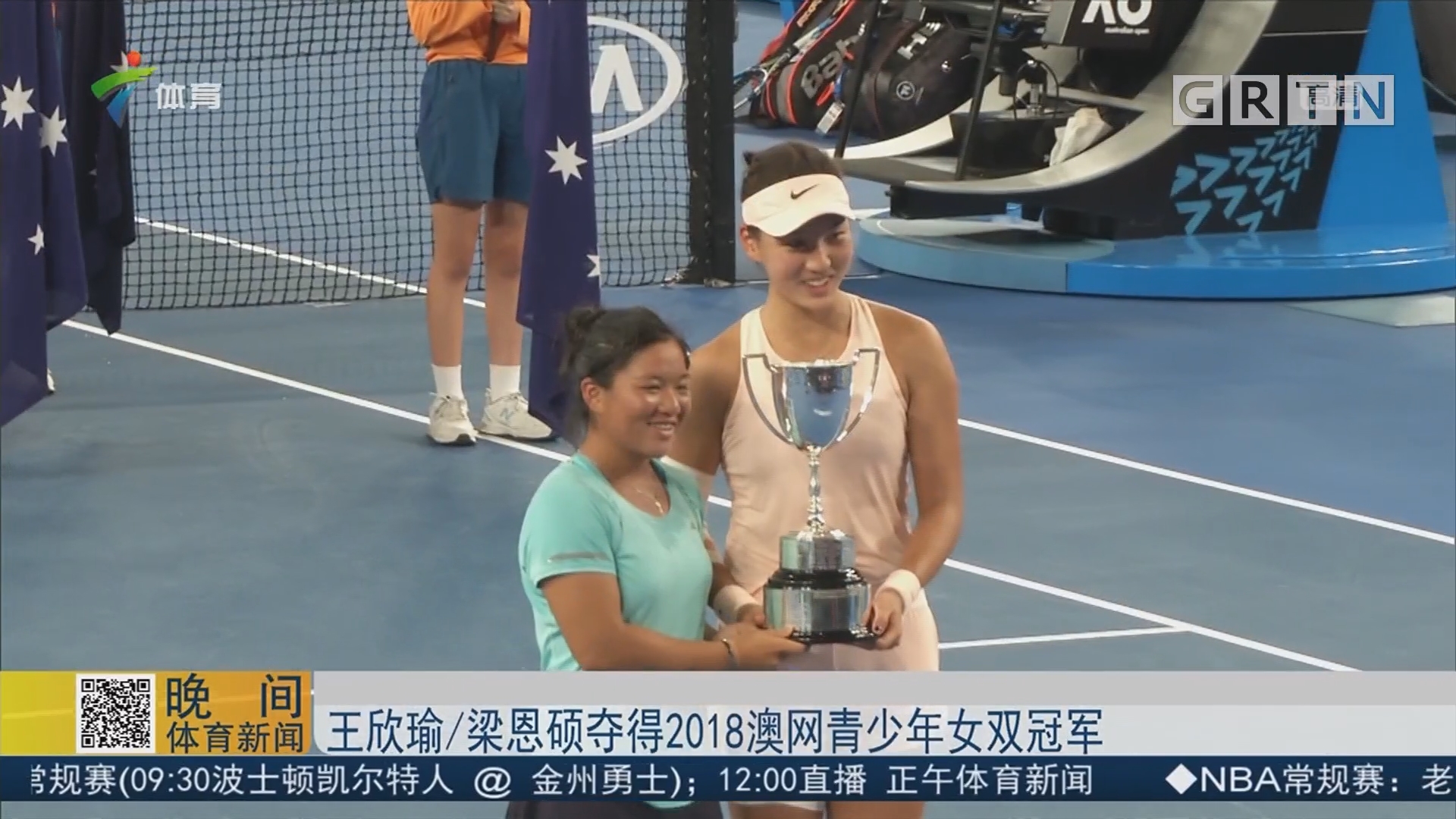 逐步提速 逐步提速