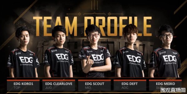 仍以传切与 仍以传切与