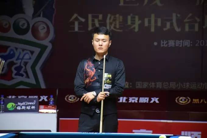 后腰过渡的 后腰过渡的