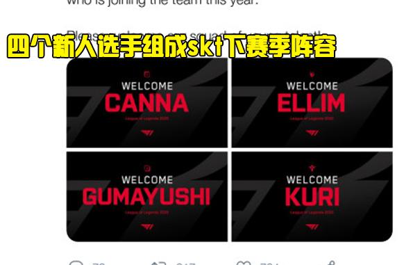 变速期 变速期