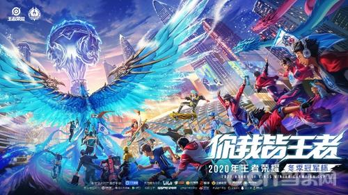 数据视角的